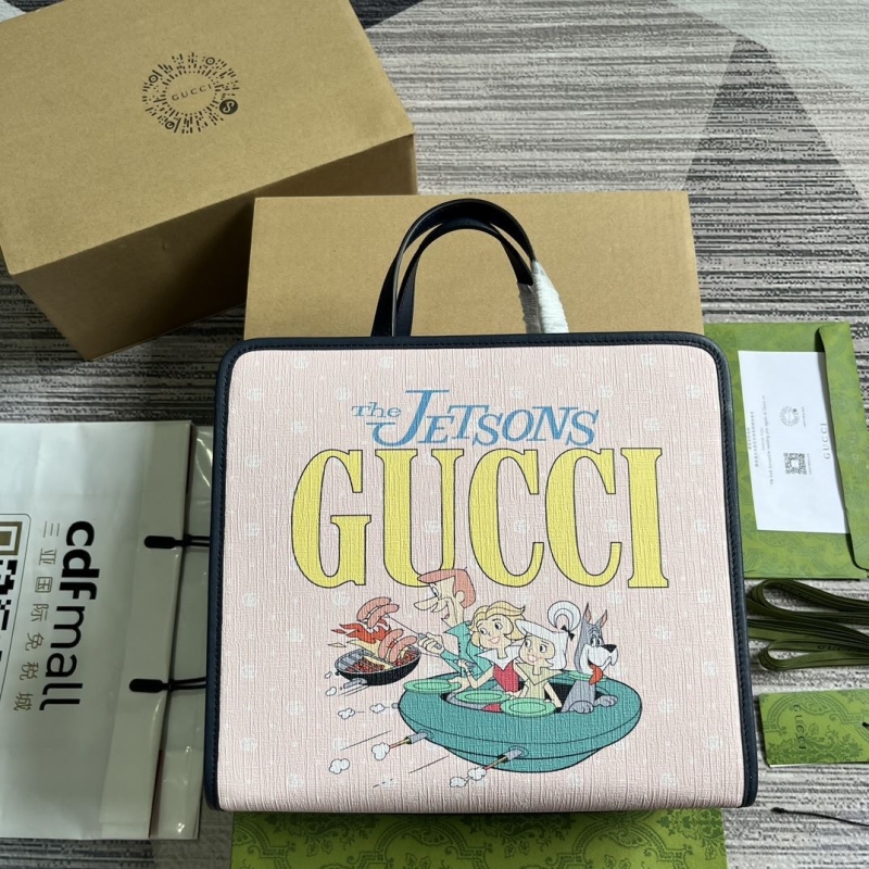 G*u*i shopping bags